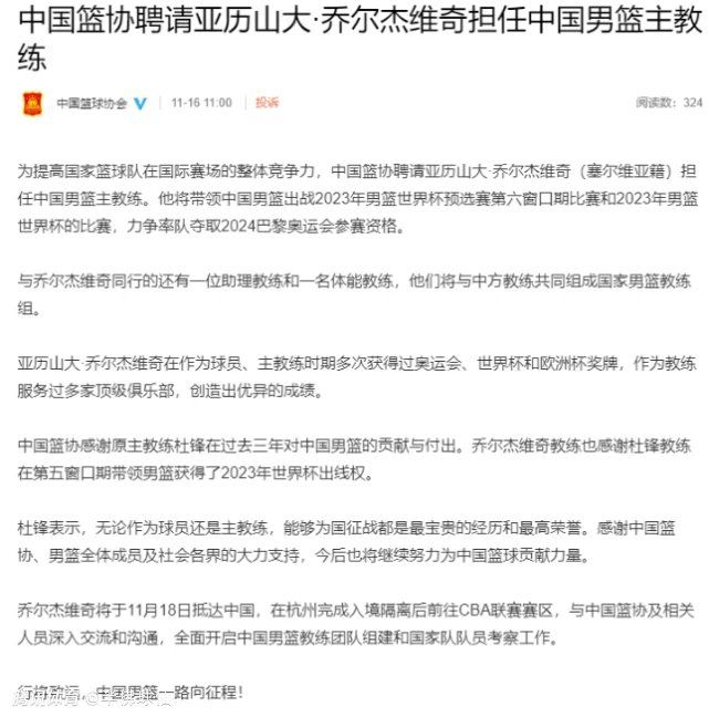 罗克之前在巴拉纳竞技出场25次，打进了12个进球，其中一半的进球在小禁区内完成，只有1个进球从边路发起。